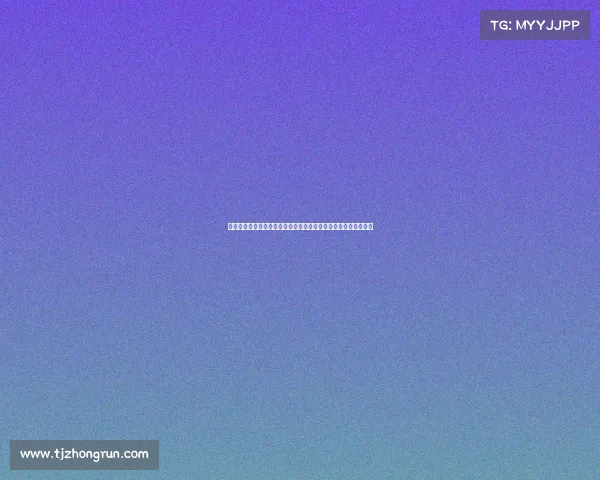 罗森博格助教：如果我是德科我会毫不犹豫签下布罗霍尔姆为中锋