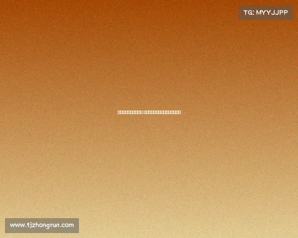 西甲新赛季倒计时开始 球迷热切期待豪门对决与新星崛起